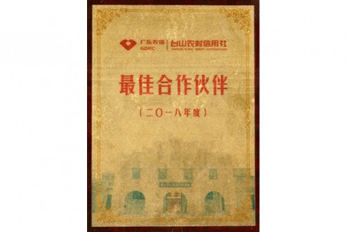 证书